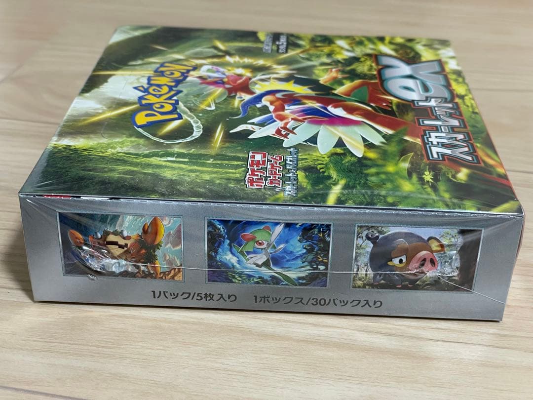 ポケモンカード　スカーレットex 1BOX シュリンク付き