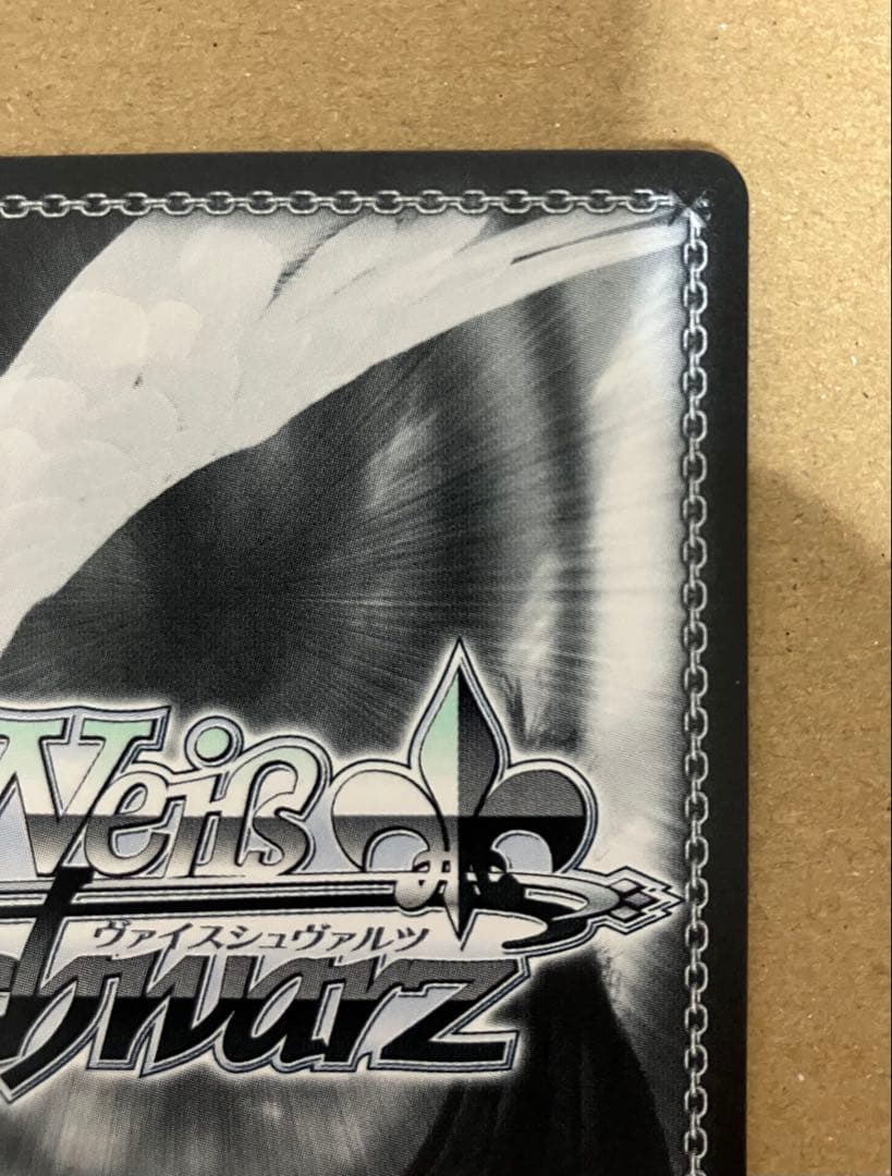 【プレイ未使用】 ヴァイス フェアリーテイル 天竜の力 ウェンディSSP