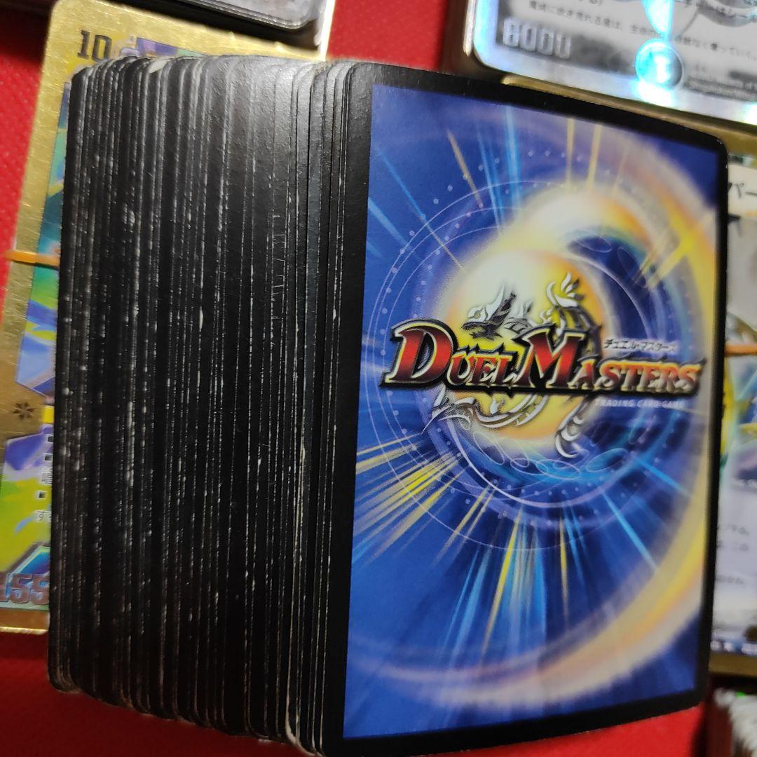 スーパーデッキ12種 セット まとめ売り