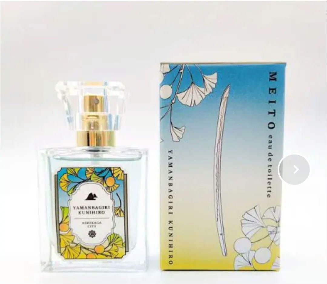 【新品】名刀 オードトワレ 山姥切国広