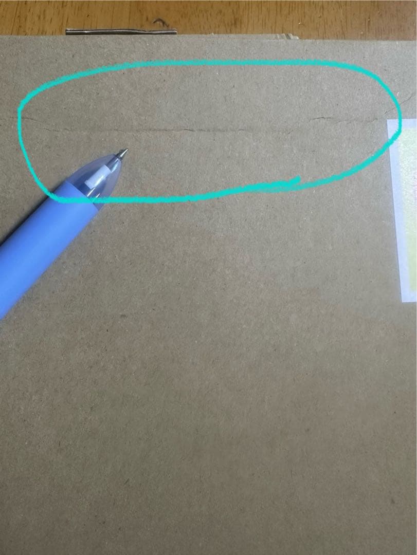 【フェリシモ】【ミニツク】わくわく絵本塾　全12回セット