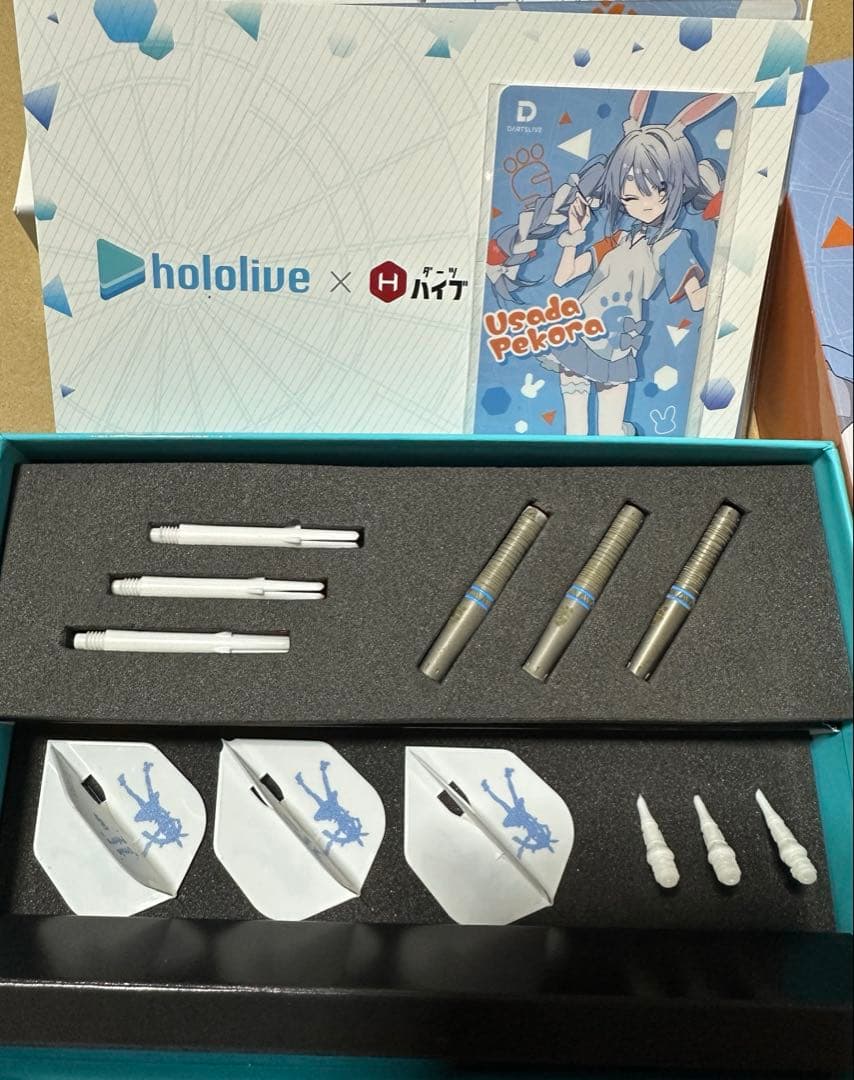 ホロライブ　ダーツセット　兎田ぺこら ダーツライブ カード未使用