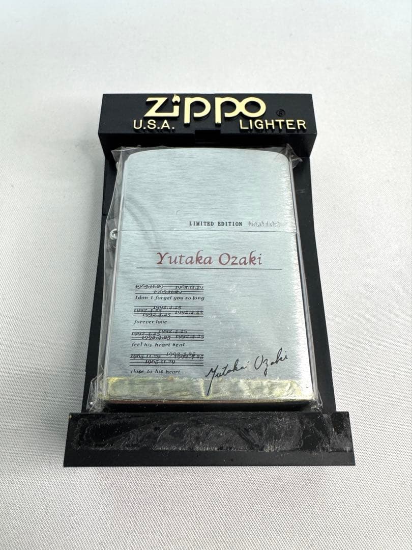 ZIPPO 尾崎豊 Limited Edition/リミテッドエディション
