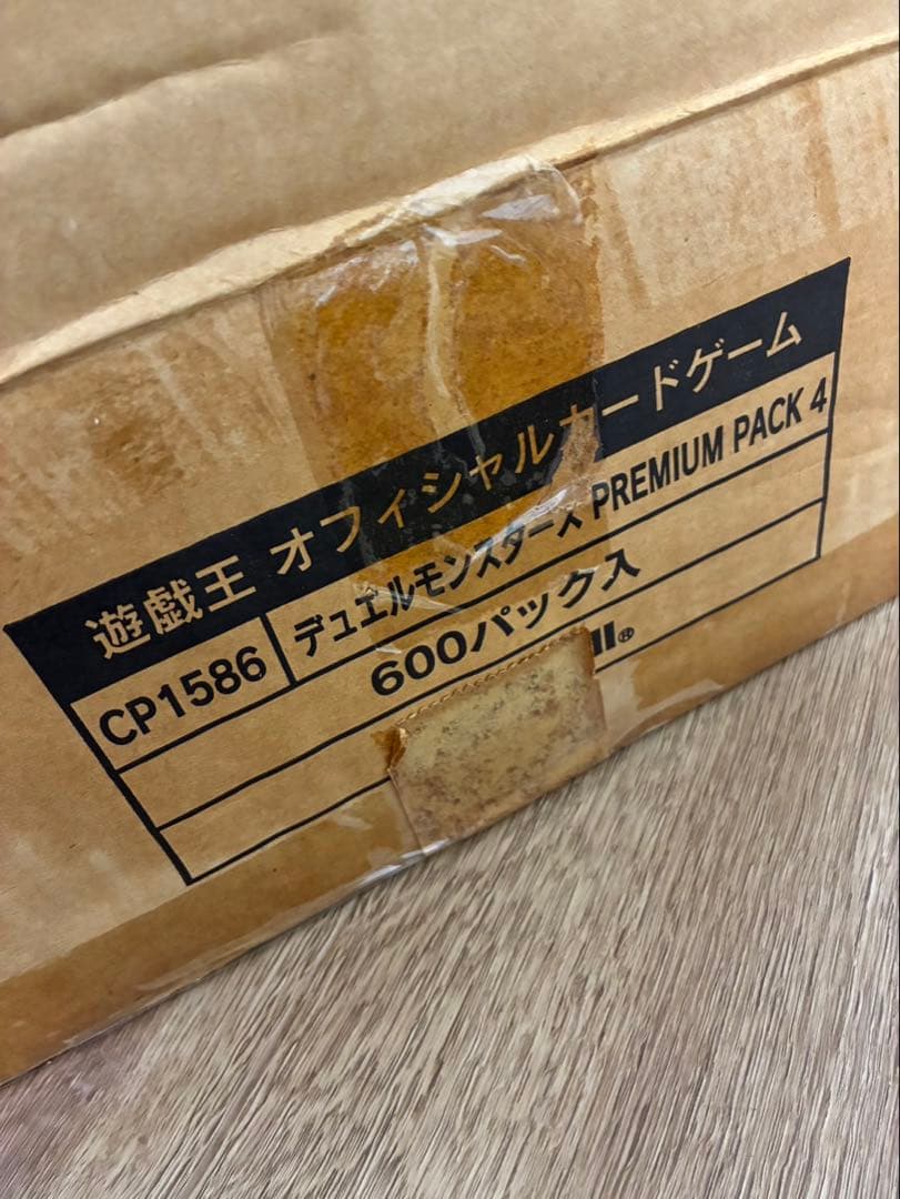 スラリ様、確認用