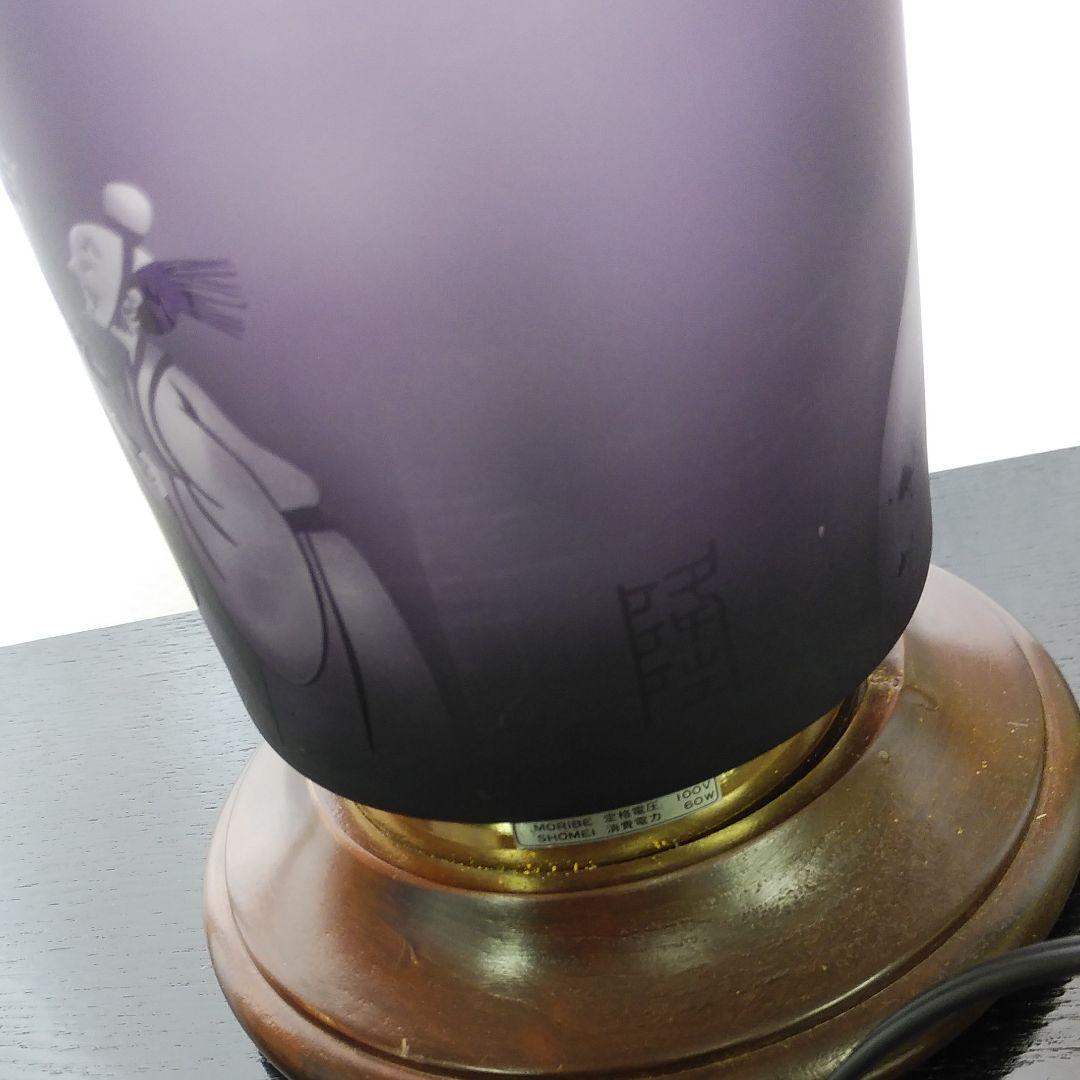 ランプ　ガラス　硝子　作家一点もの　【寅】　ハンドメイド