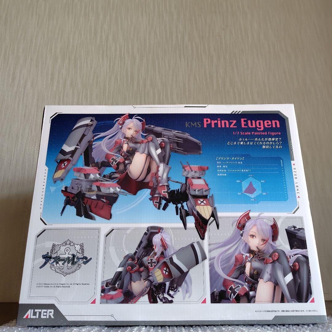 アルター　アズール レーン　 プリンツ オイゲン　(未開封品)