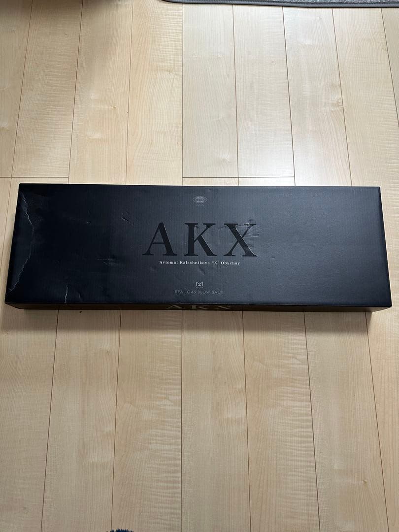 東京マルイ AKX ガスブローバック