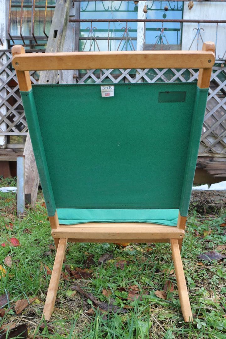 ヴィンテージ！バイヤー&LLbean メインラウンジャーBYER OF MAIN