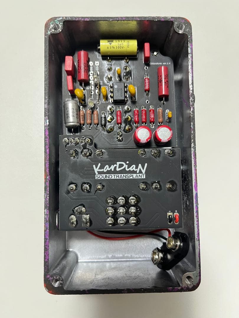 ギター KarDian Chloroform Kyomurasaki Dark Ver.