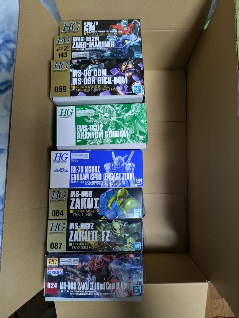 【最終値下げ】【ガンプラまとめ売り】HGガンプラ未組立品セット