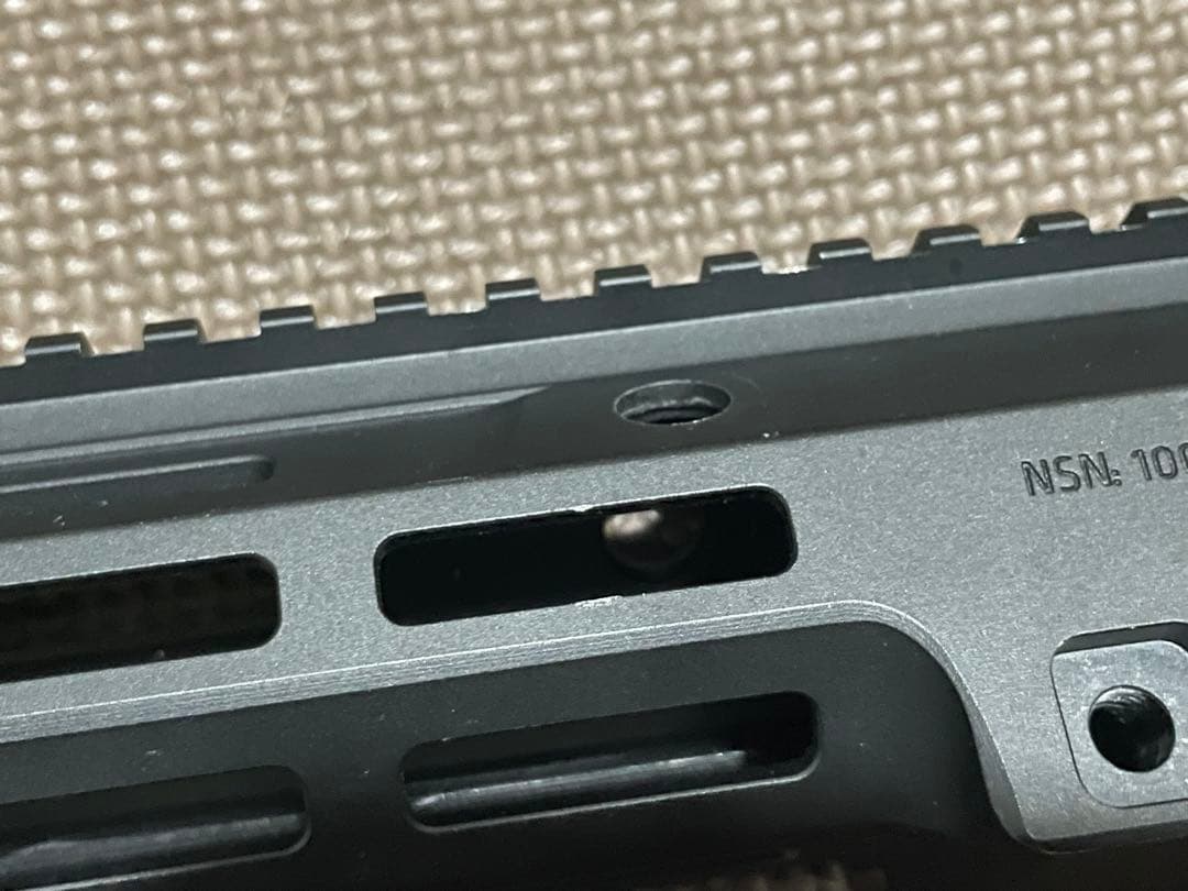 ガイズリーハンドガード　GEISSELE