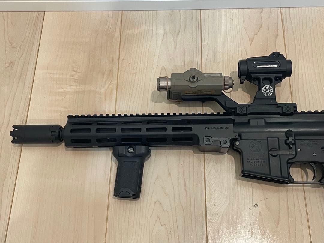 ガイズリーハンドガード　GEISSELE