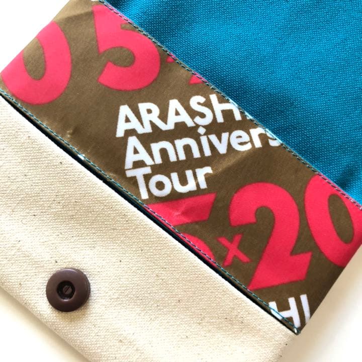 かわいいティッシュポーチ　5×20バージョン