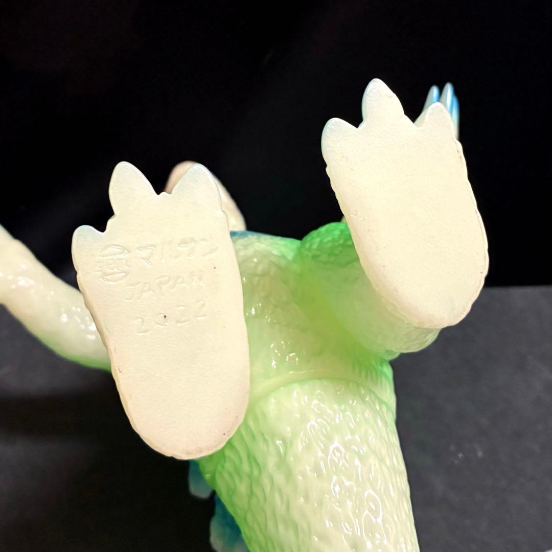 ■マルサン マルモン キングゴドラス ソフビ 蓄光 / オリジナル怪獣