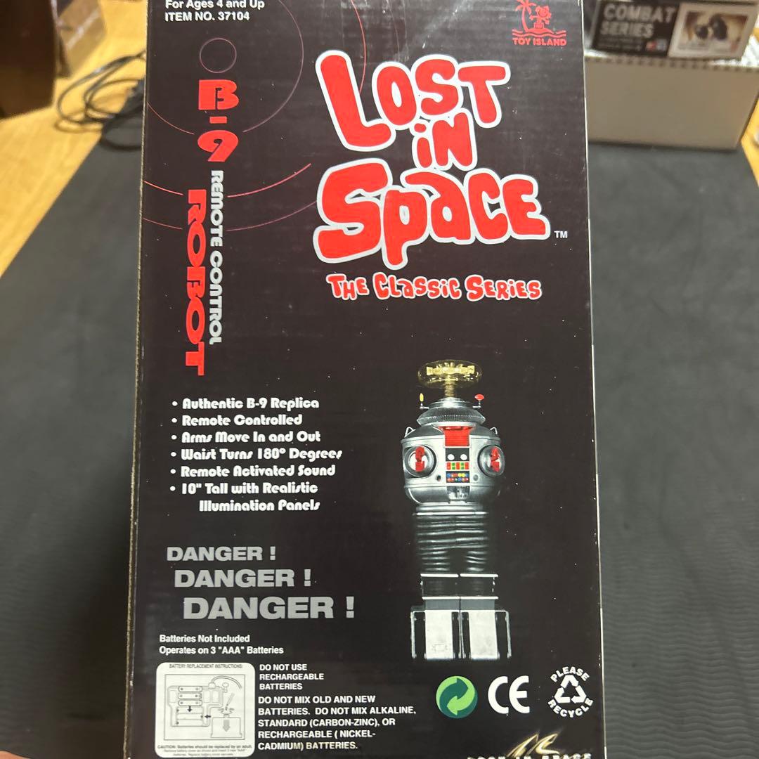 B9 リモートコントロールロボット Lost in Space