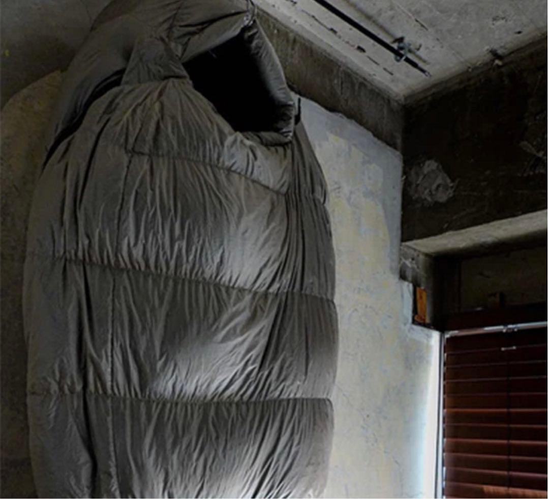 ネルシュラフ　UDD450【新品未使用】