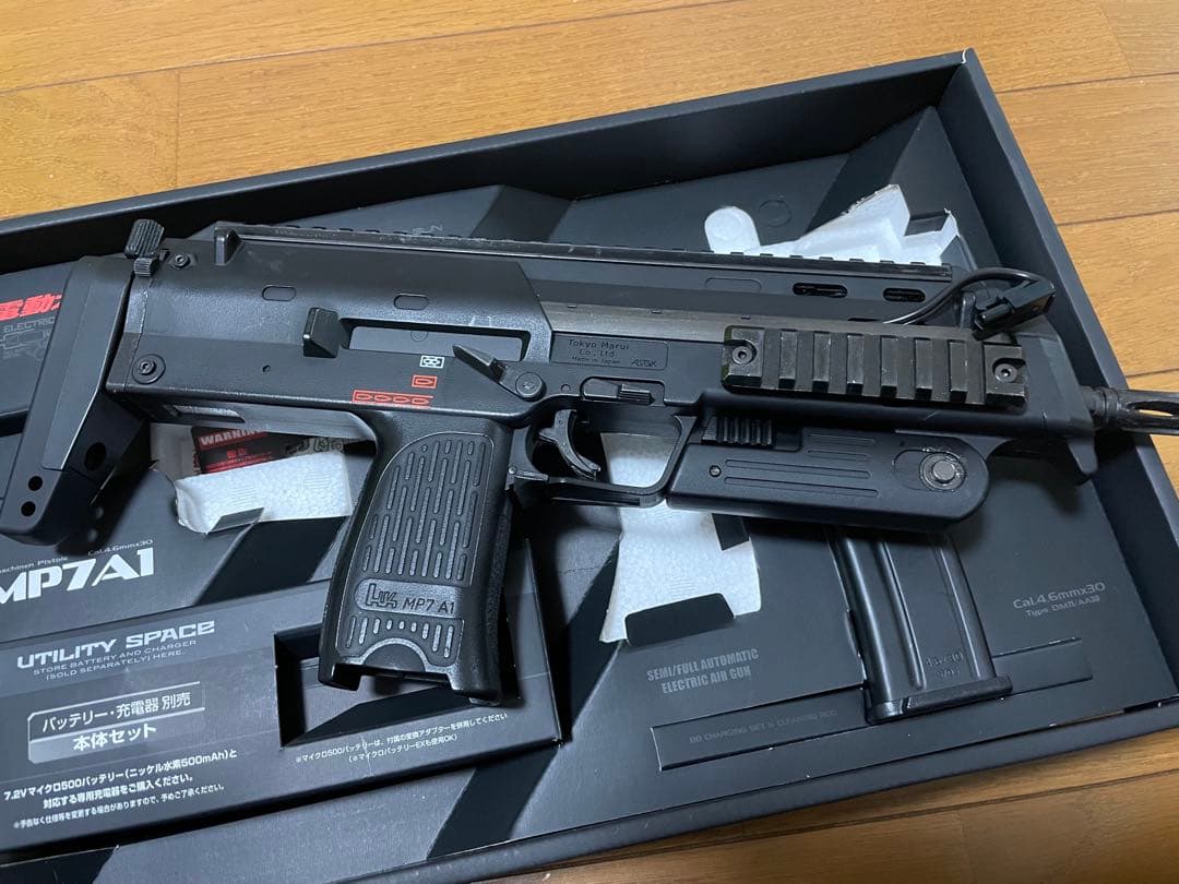 【外部バッテリー仕様】東京マルイ MP7A1 電動コンパクトマシンガン