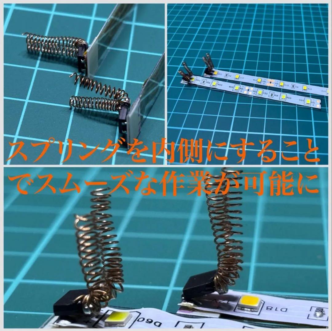 鉄道模型 LED自作室内灯 TOMIXマイクロエース用 白色 15本セット