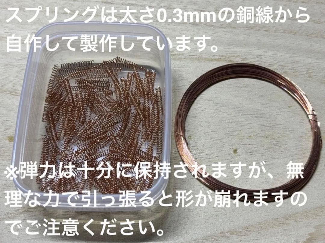 鉄道模型 LED自作室内灯 TOMIXマイクロエース用 白色 15本セット