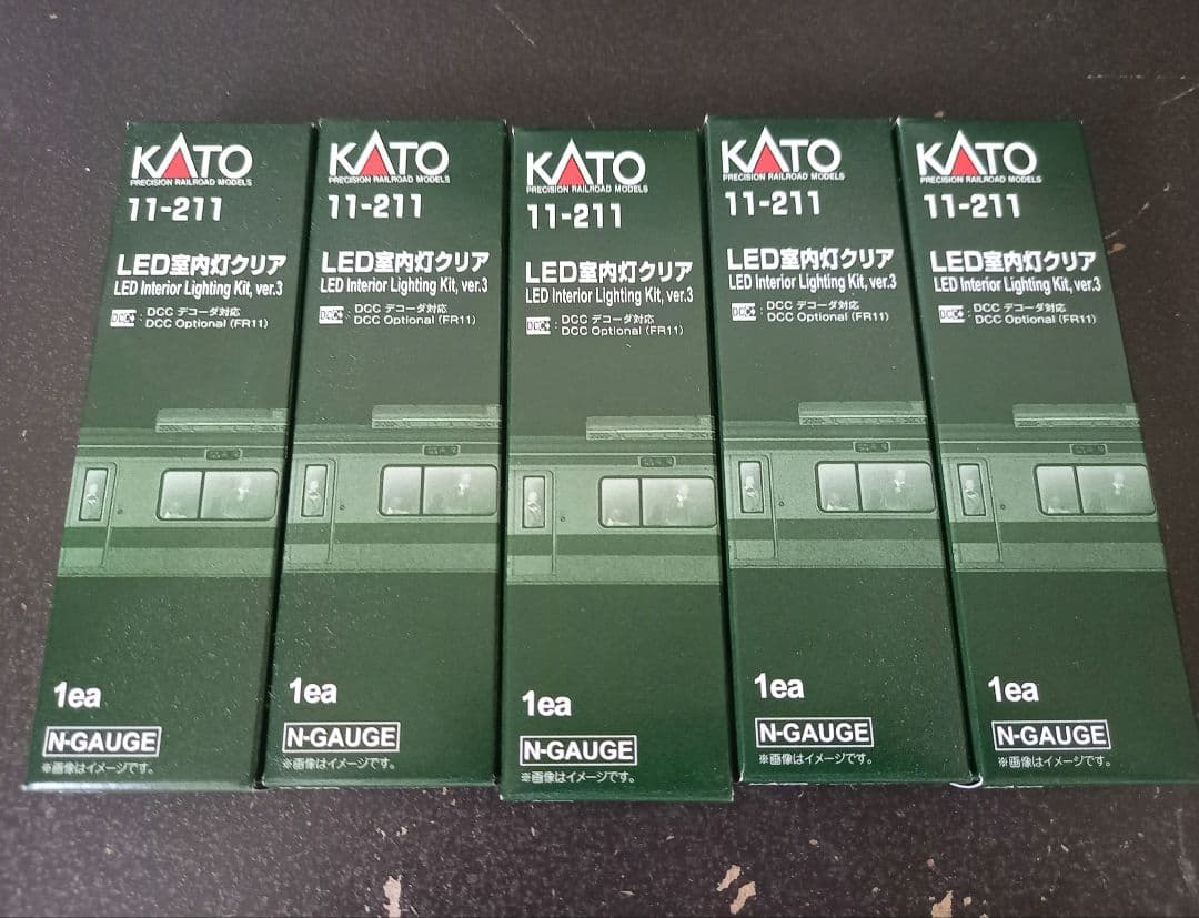 竹屋三九郎様 リクエスト 2点 まとめ商品