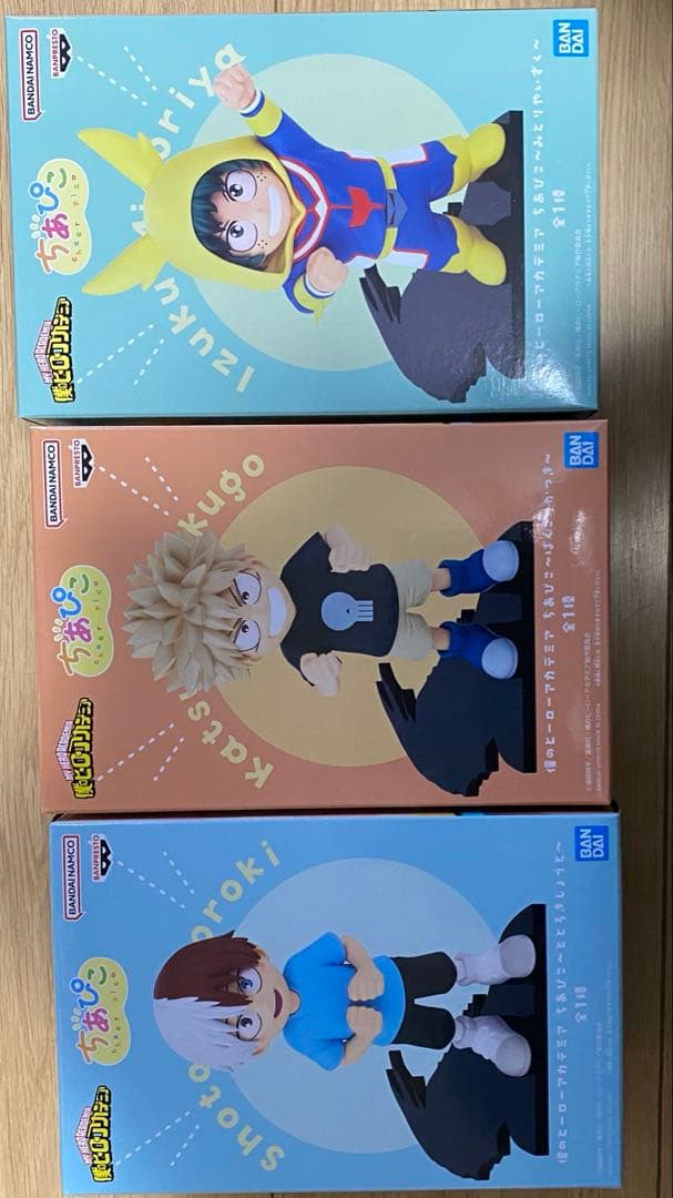 僕のヒーローアカデミア ちあぴこ フィギュア3種セット