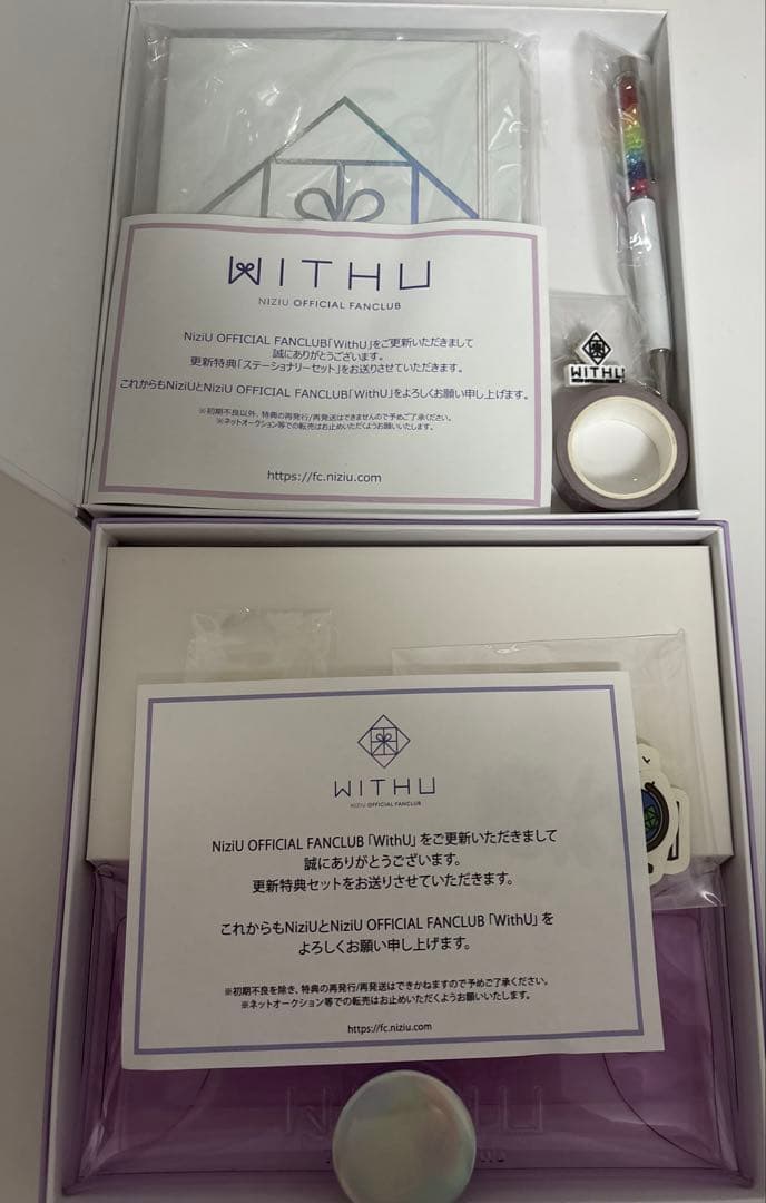 NiziU ニナ 直筆サイン チェキ W会員 ファンクラブ限定