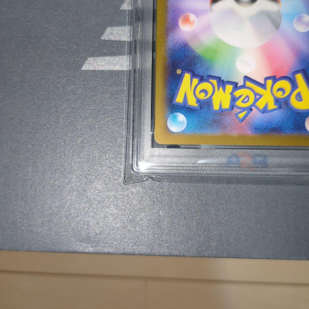 【PSA10】ゼクロ厶　BWR ブラックボルト　ワンオ―ナ―品