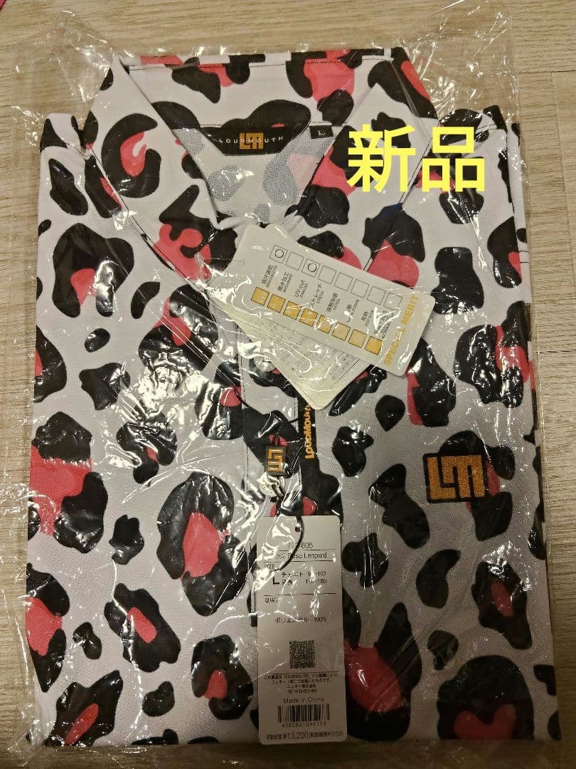 LOUDMOUTH　ラウドマウス　ポロシャツ　パンツ　セットアップ