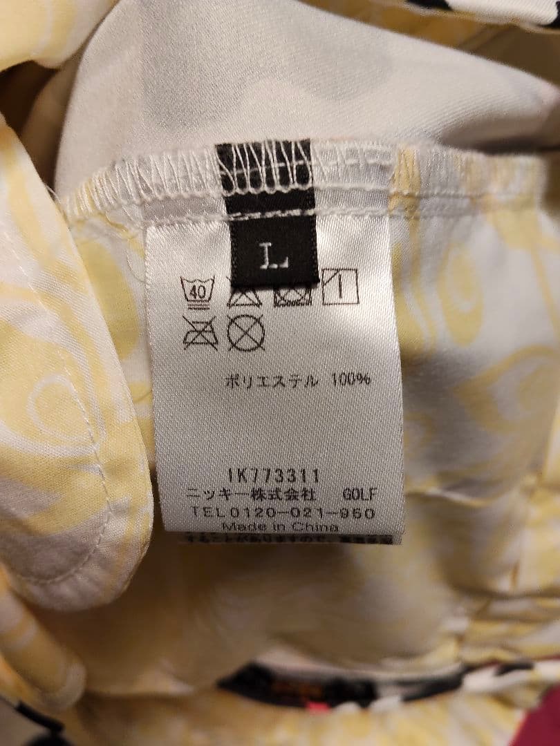 LOUDMOUTH　ラウドマウス　ポロシャツ　パンツ　セットアップ