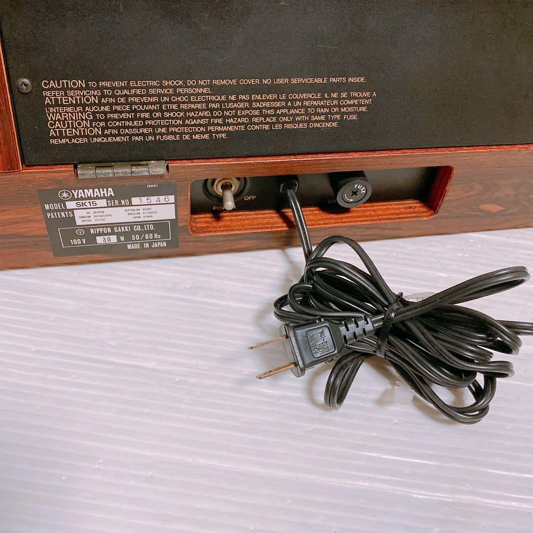 YAMAHA SK15 シンセサイザー