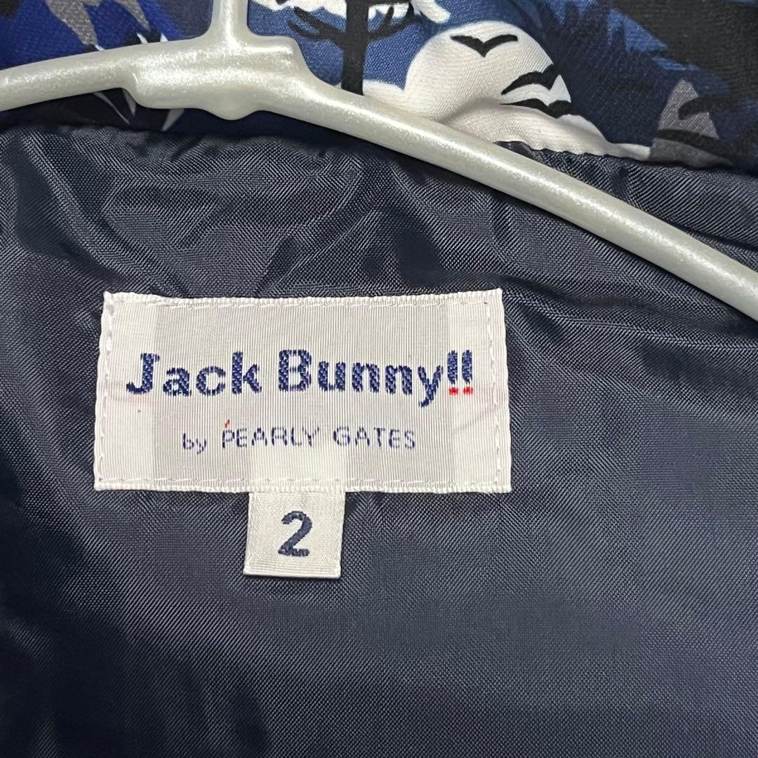 美品【ジャックバニー】2way 中綿入り フード ベスト 防寒 カモフラ ML