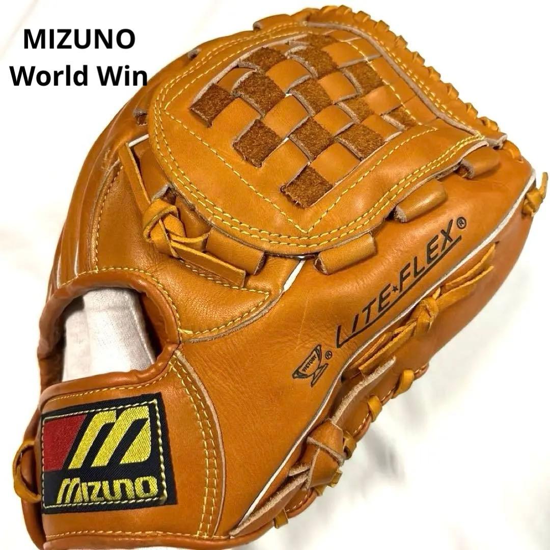 希少 旧タグ Mizuno World Win ミズノ グローブ