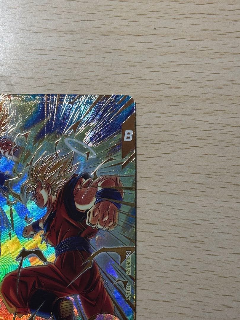 SDV6-025 孫悟空 パラレル