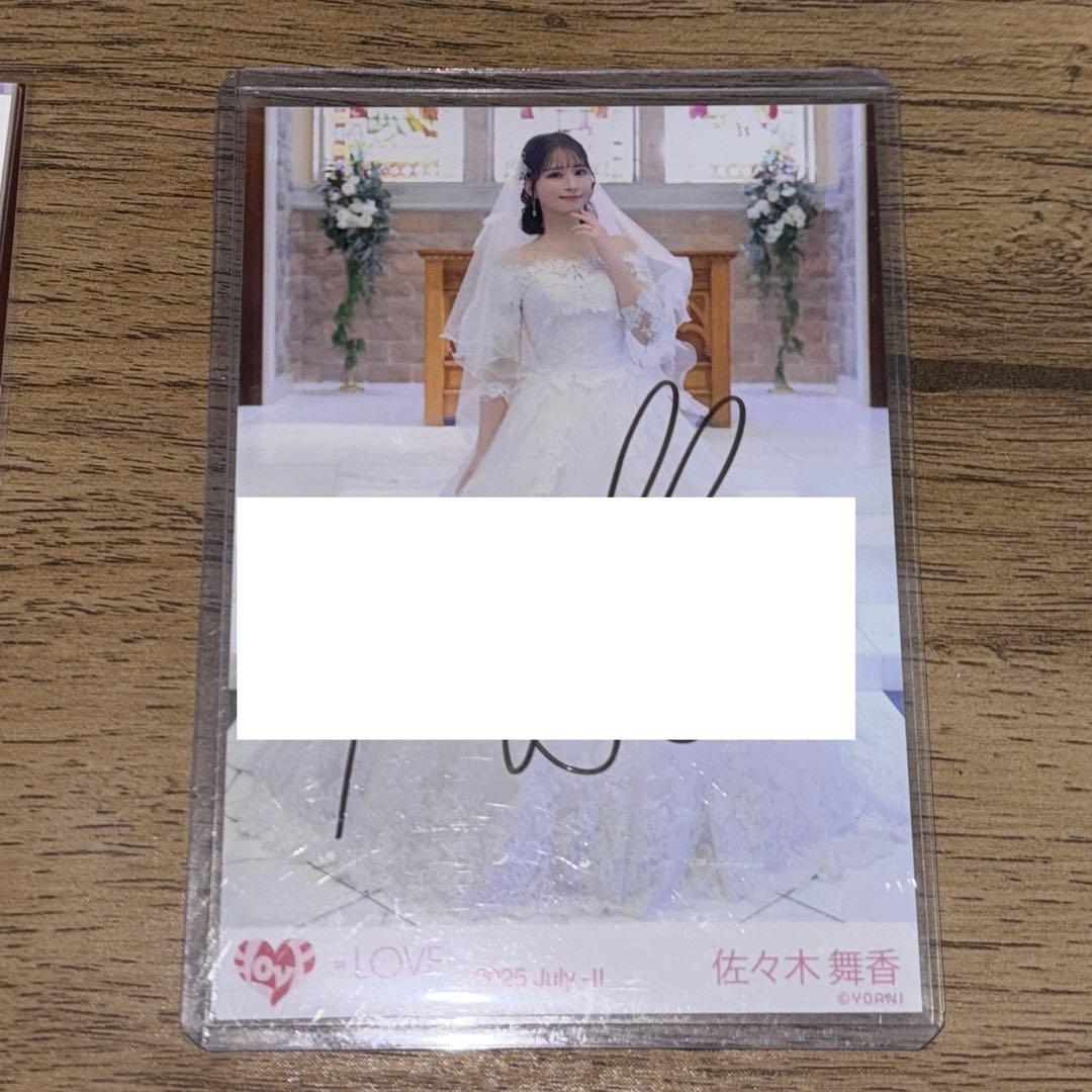 =LOVE イコラブ 佐々木 舞香 生写真 直筆 恋人以上 花嫁
