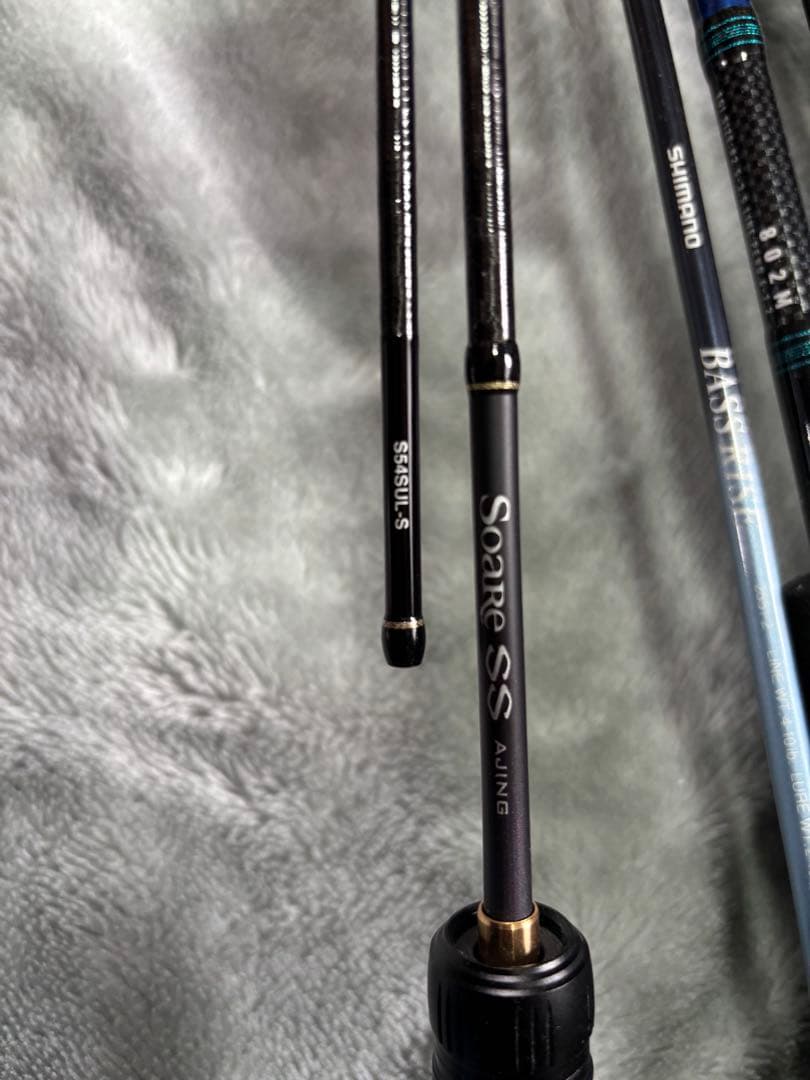 釣竿10本セット・愛媛県内直接取引⚠️注意書き読んでください⚠️