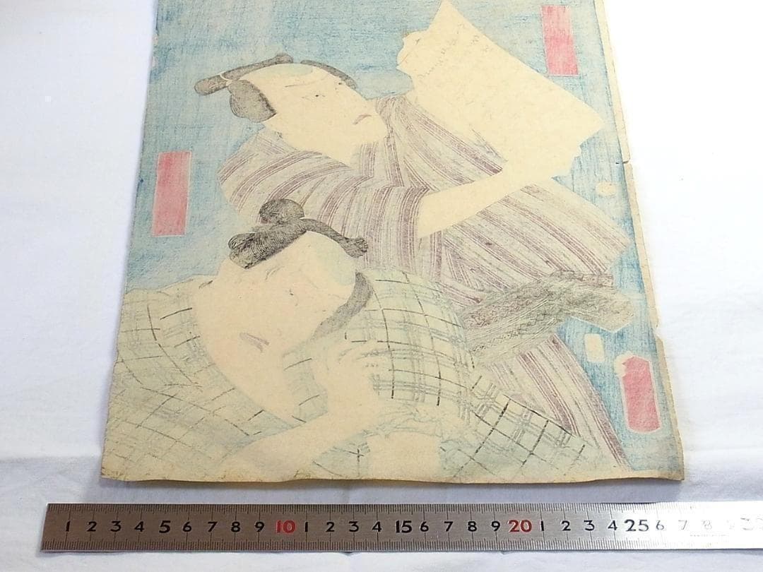 歌川国貞 浮世絵 木版画 役者絵 刀屋半七と小幡小平次 アンティーク 江戸時代