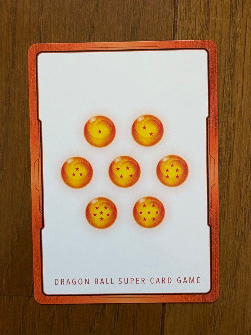 MANGA BOOSTER 02 エナジーマーカー E-70 金