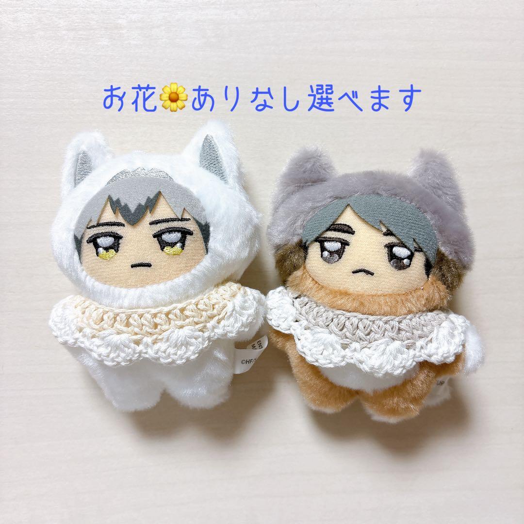 ちみけも ケープ オーダーページ