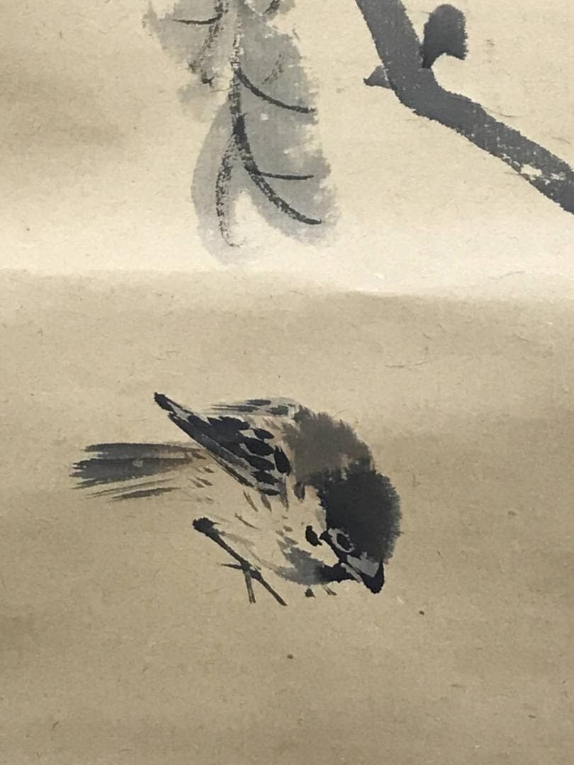 【真作】村田玉田/菊花双雀図/花鳥図/菊に雀図/掛軸/名家伝来/AD-199