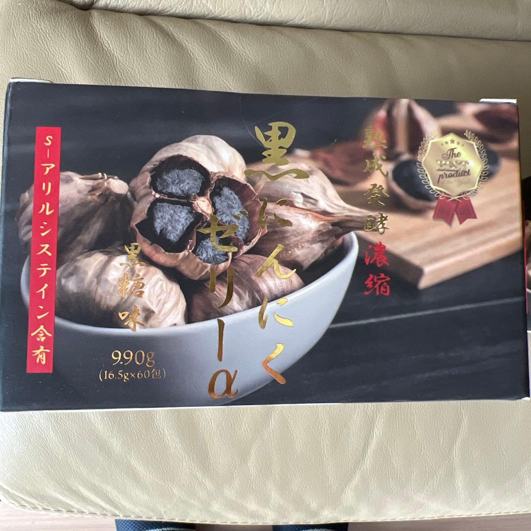 Jノリツグ 黒にんにくゼリー 990g (60個入り) ２箱