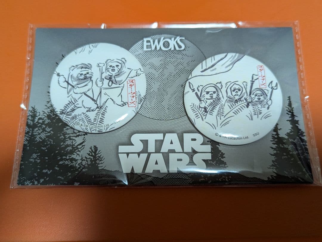 STAR WARS　Happyくじ　EWOKS