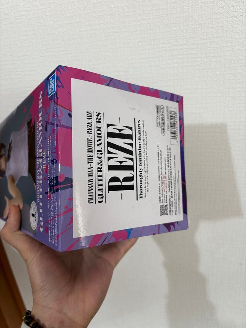 【購入前にコメントください】レゼ フィギュア セット 一番くじ A賞 プライズ