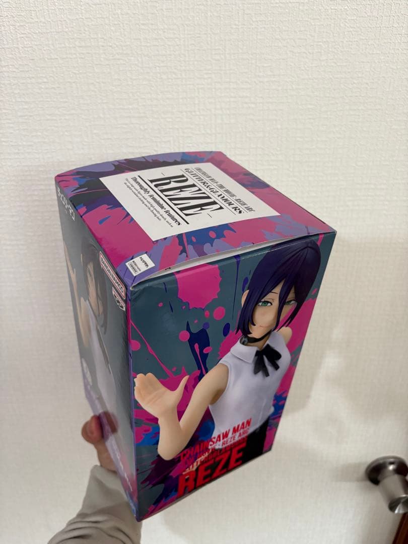 【購入前にコメントください】レゼ フィギュア セット 一番くじ A賞 プライズ