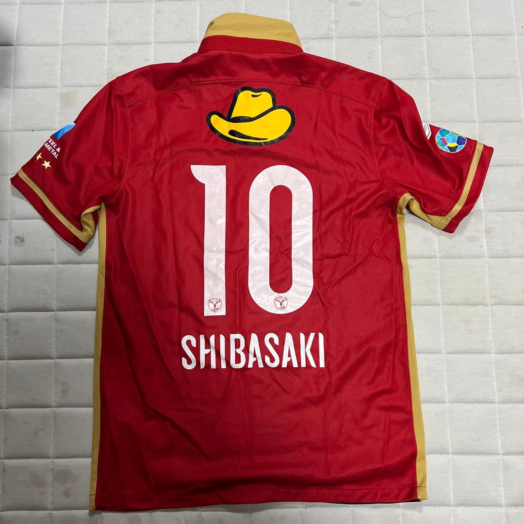 鹿島アントラーズ SHIBASAKI 10 ユニフォーム