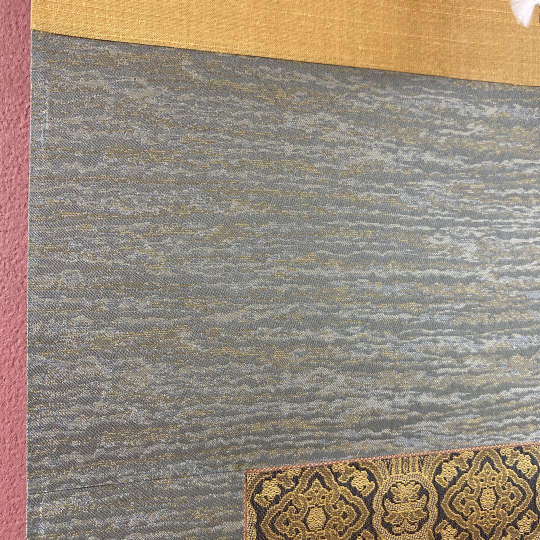 美品 掛け軸 小林太玄作 大黒天画賛「福寿」黄梅院 共箱 太巻き付 縁起物