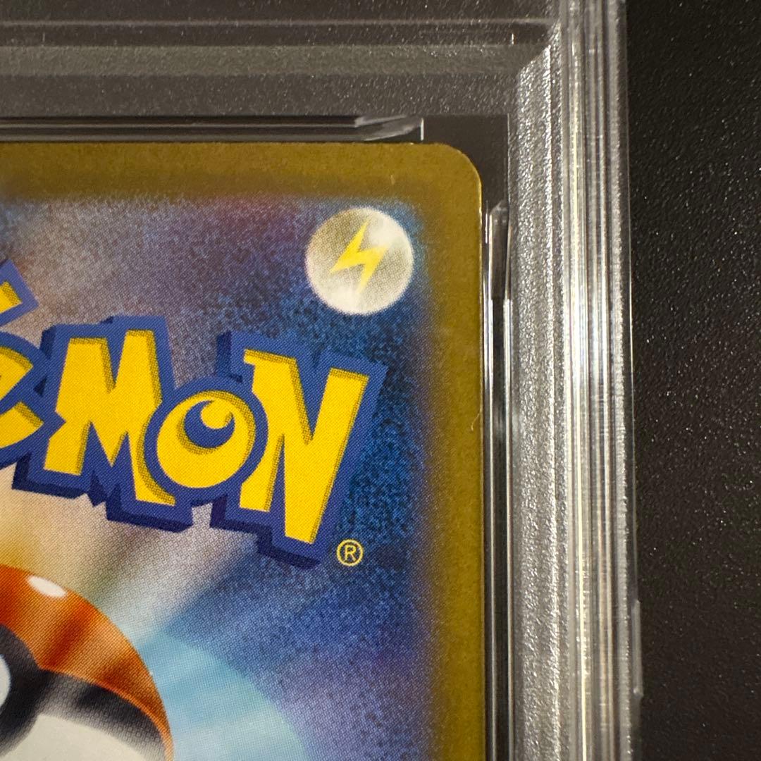 【PSA10】ブラッキーex SAR SV8a テラスタルフェス 217/187