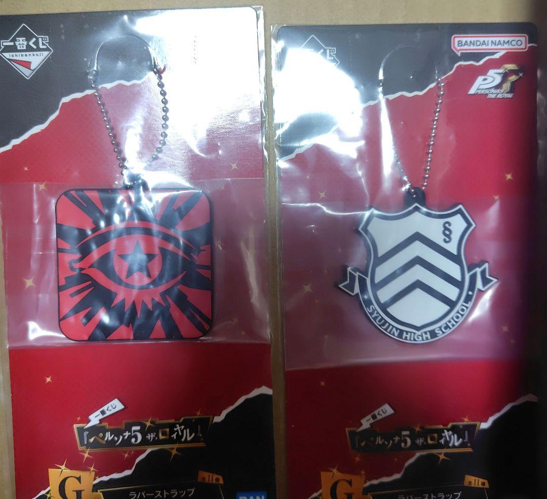 ペルソナ5　ザ・ロイヤル　P5R 一番くじ　Aフィギュア　D　E　G　H セット