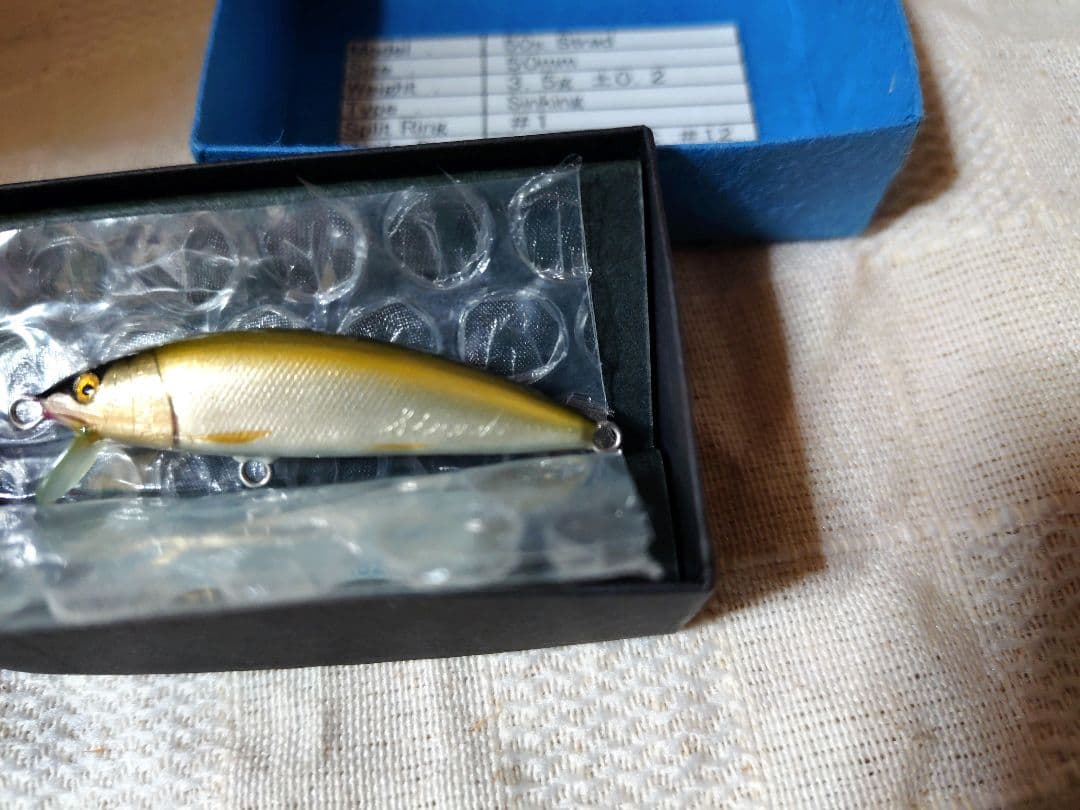 Cadenza 50s. Strad カデンツァ