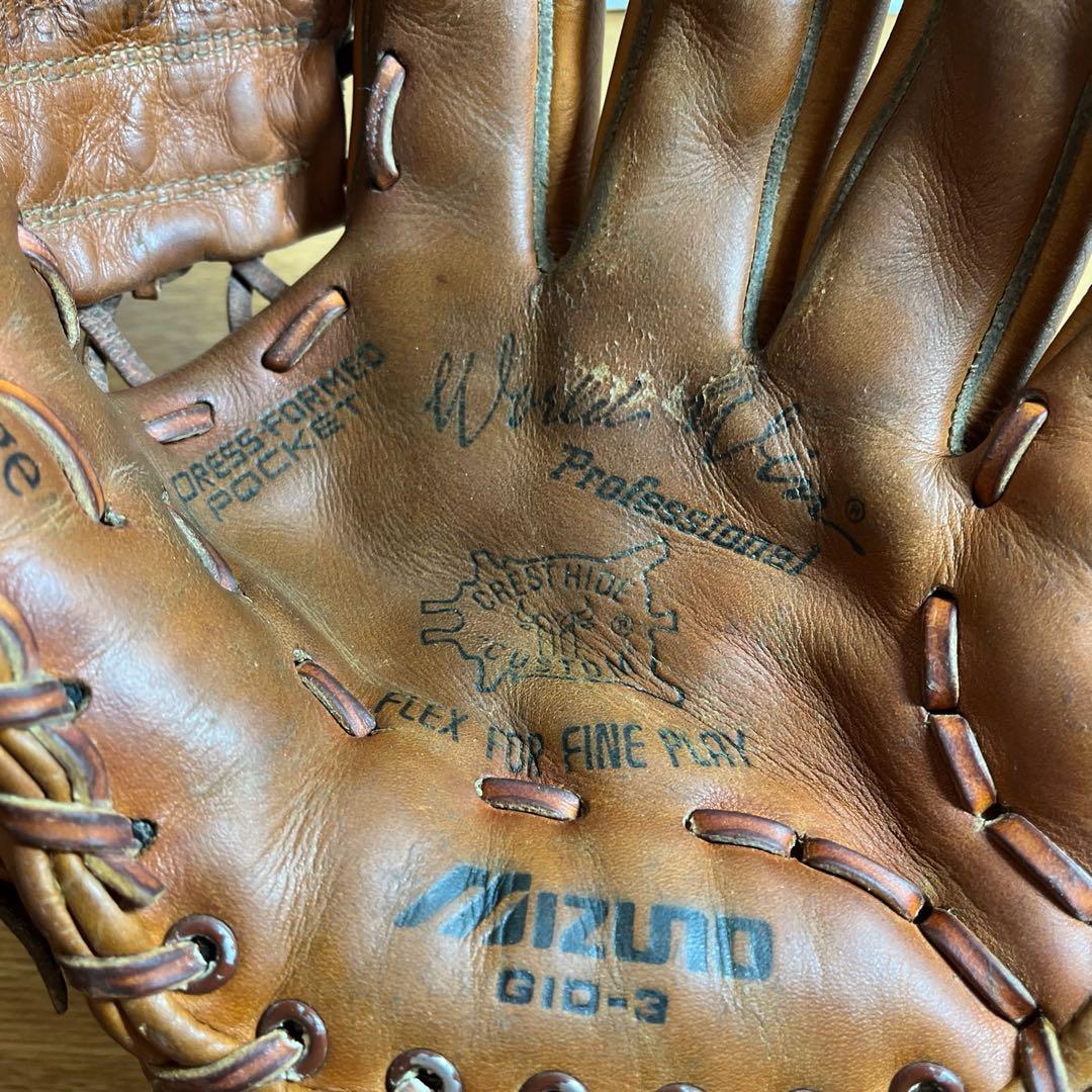 ミズノ ワールドウィン 一般硬式 グローブ グラブ 内野用 良品 記名跡