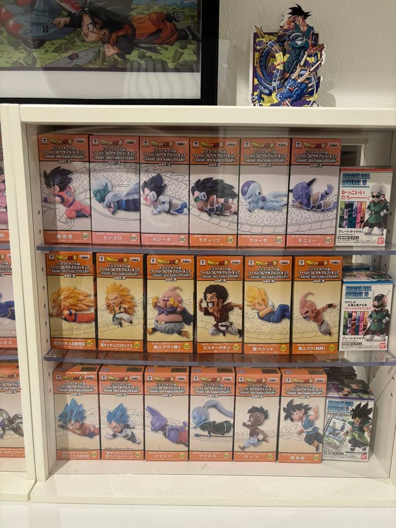 ドラゴンボール　ワールドコレクタブル　30th 全種セット